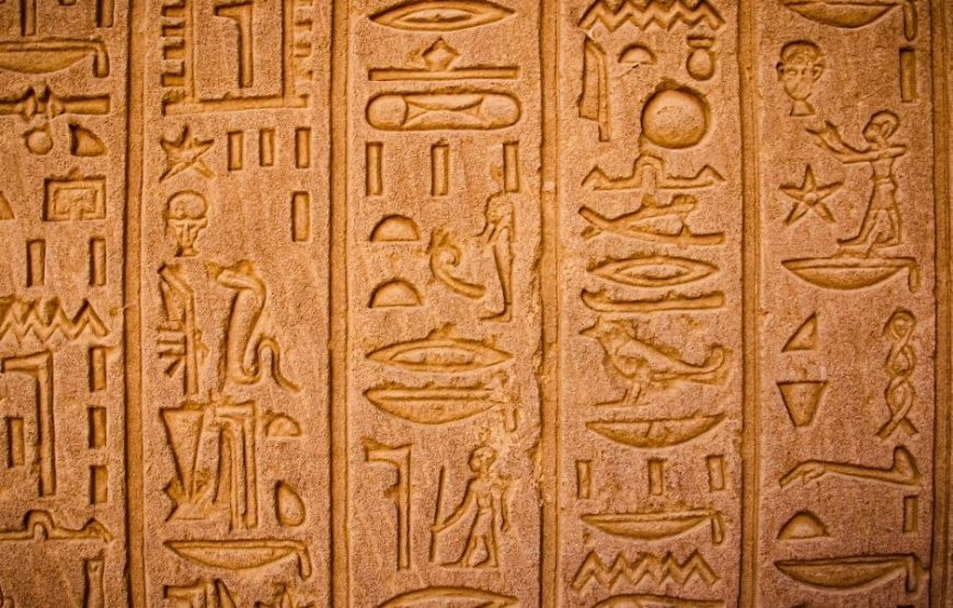 From Cairo to Luxor tour by air