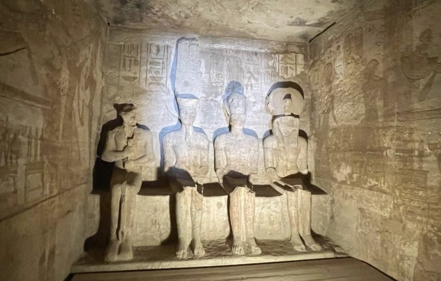 Abu Simbel Temple from Aswan