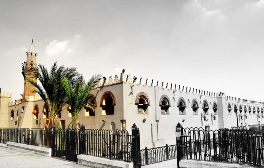 Cairo Heritage Tour – Citadel of Saladin, Old Cairo & Khan El Khalili Bazaar