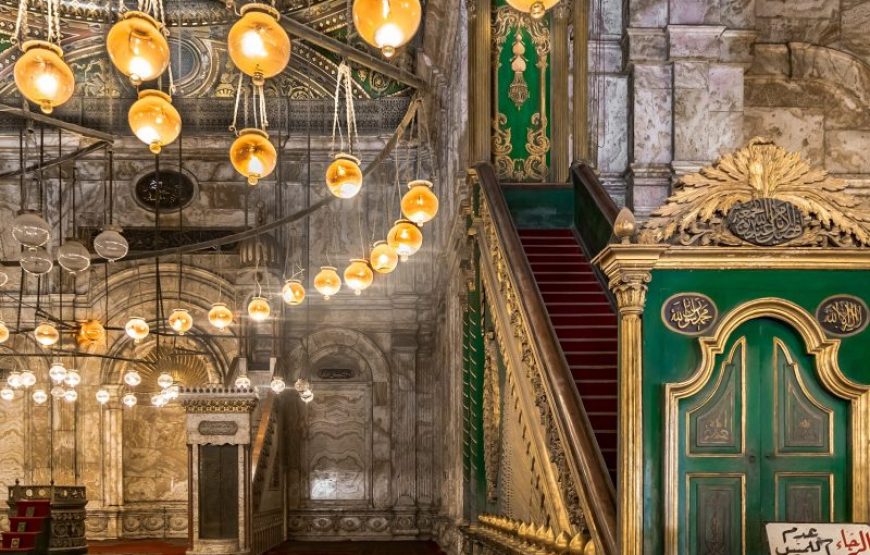 Cairo Heritage Tour – Citadel of Saladin, Old Cairo & Khan El Khalili Bazaar